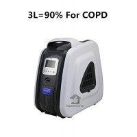 HouseHold Server 3L 93% Purity Smart Medical Oxygen Concentrator Generator For COPD 110V Air Purifier Oxygen Machine (Grey) - B07BCR429R